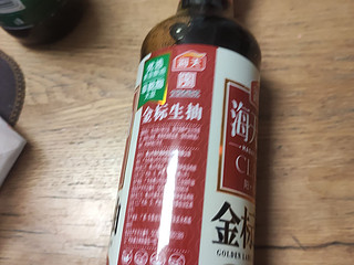 海天生抽，炒菜必备！