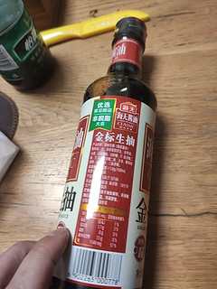 海天生抽，炒菜必备！