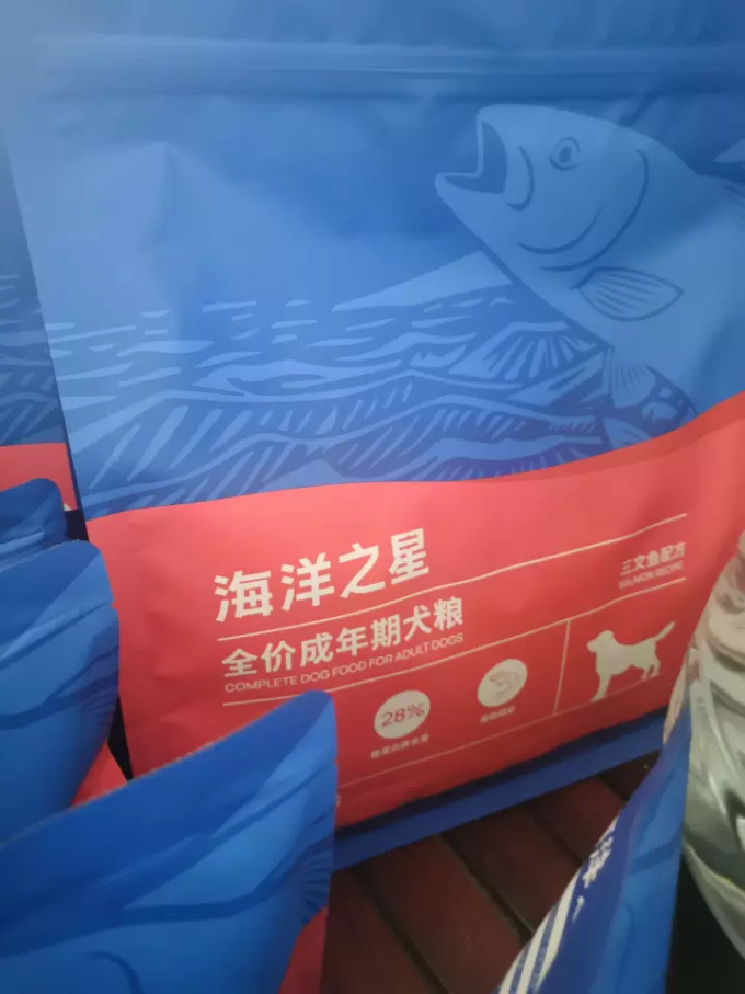 狗狗干粮