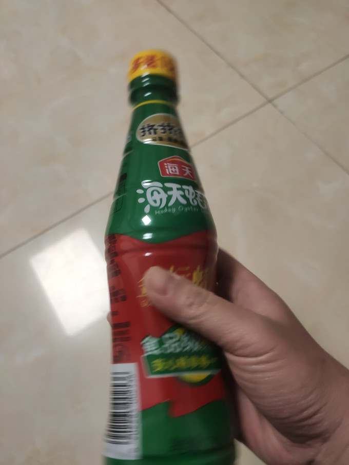 海天其他调味品
