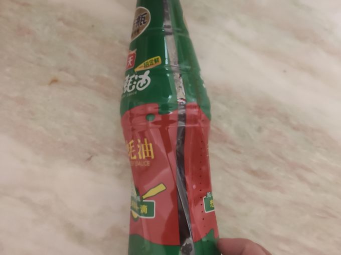 海天其他调味品