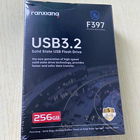 梵想USB3.2 固态U盘F397 256GB，U盘新选择