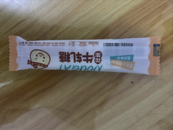 糖果巧克力