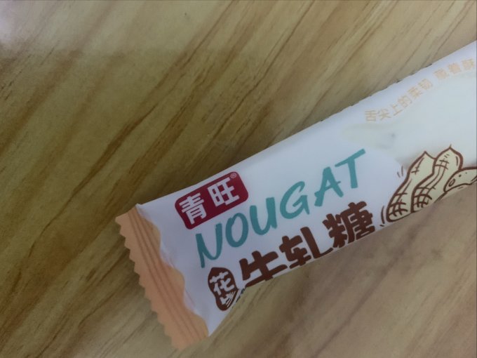 糖果巧克力