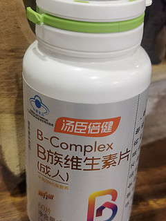 汤臣倍健B族维生素