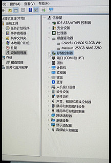 ￼￼七彩虹(Colorful) 512GB SSD固态硬盘 M.2接口(NVMe协议) CN600战戟国产系列PCIe 3.0 x4 可高￼￼
