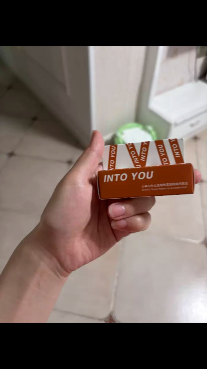 心慕与你唇彩唇蜜