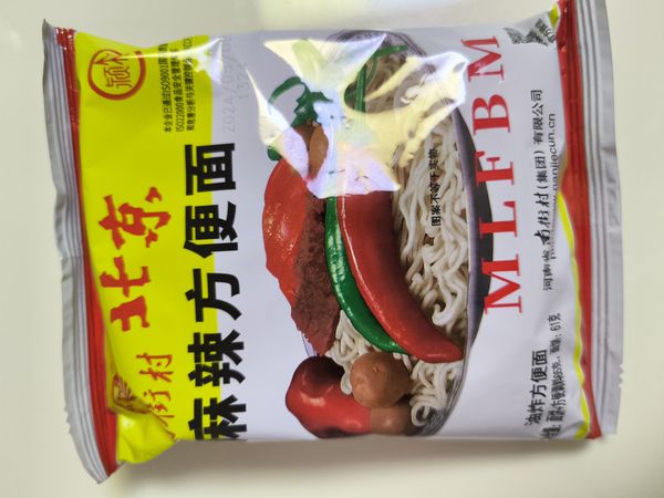 老北京干脆面