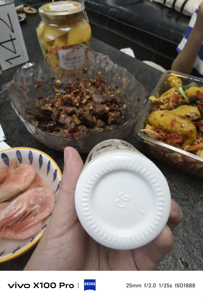 高洲酒业白酒