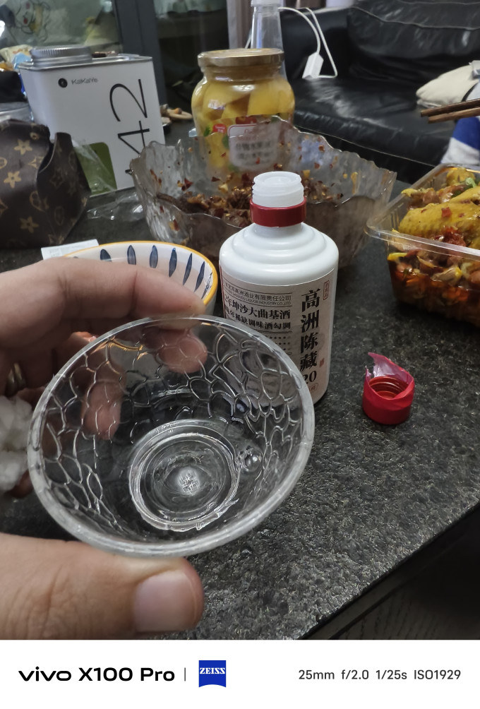 高洲酒业白酒