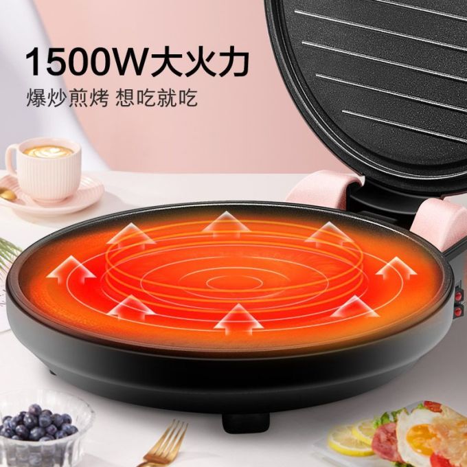 美的电饼铛