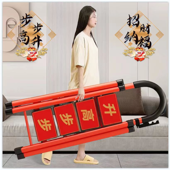 鸿福来梯子