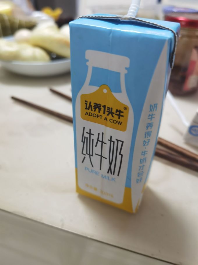 奶类制品