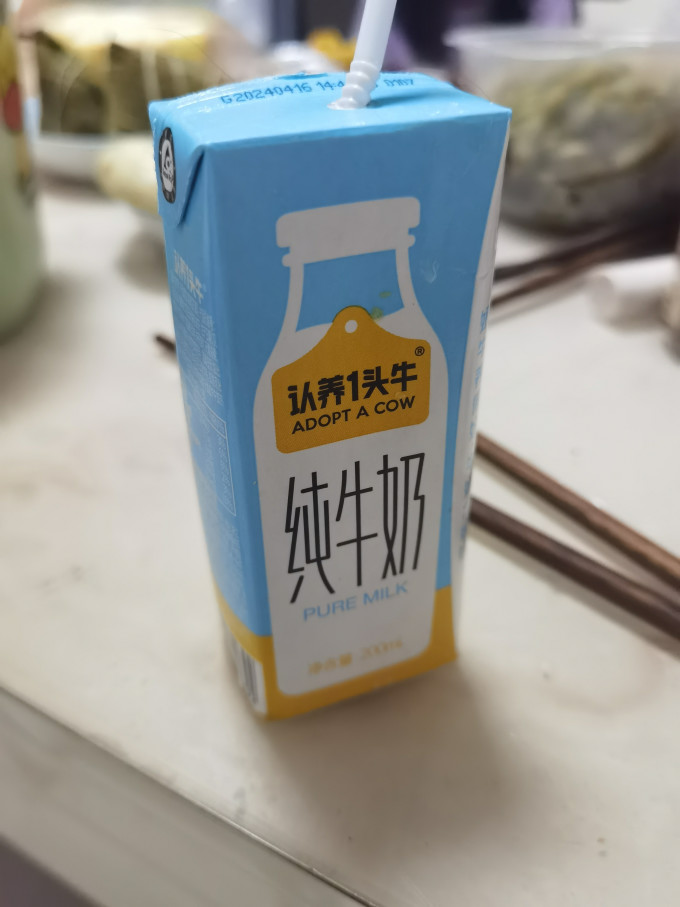 奶类制品