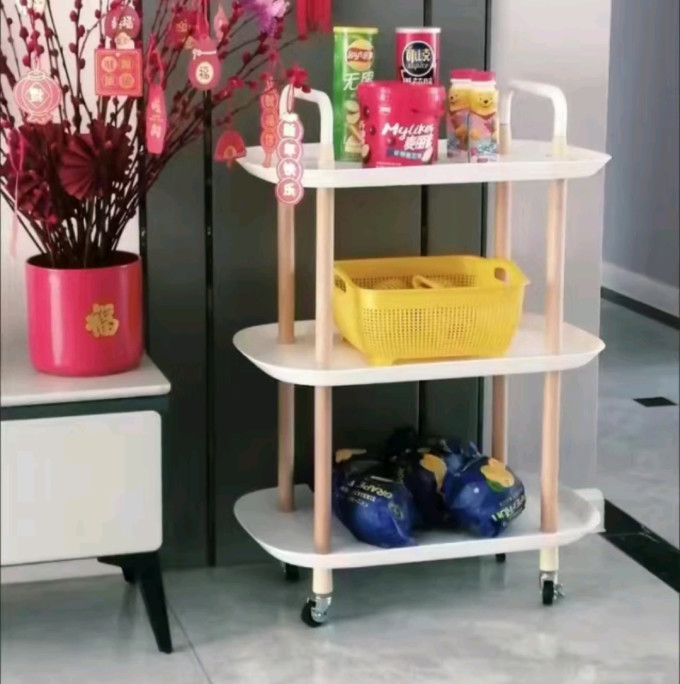 茶几