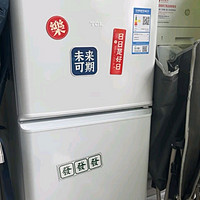TCL 118升双开门两门二门养鲜冰箱小户型小型家用电冰箱