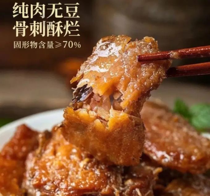 鲜捕头方便食品