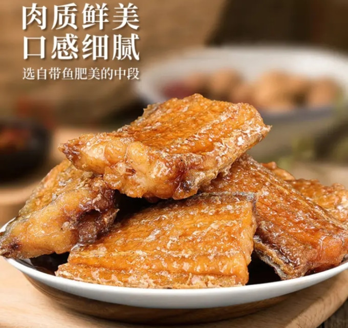 鲜捕头方便食品