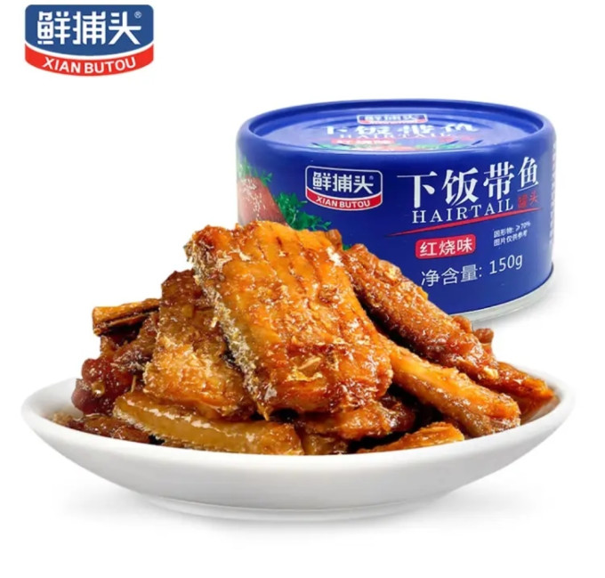 鲜捕头方便食品