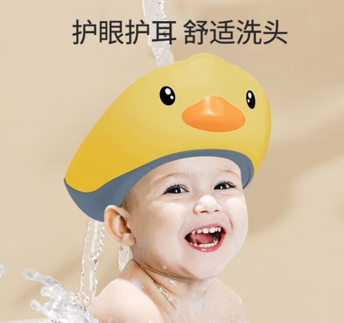 葆氏沐浴小件
