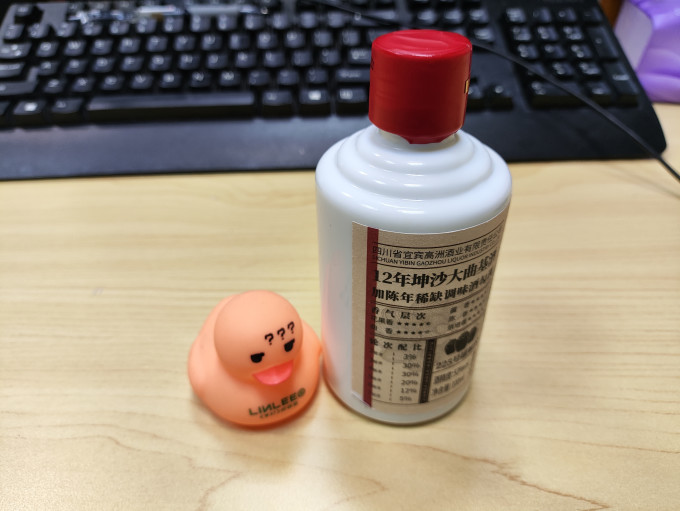 高洲酒业白酒