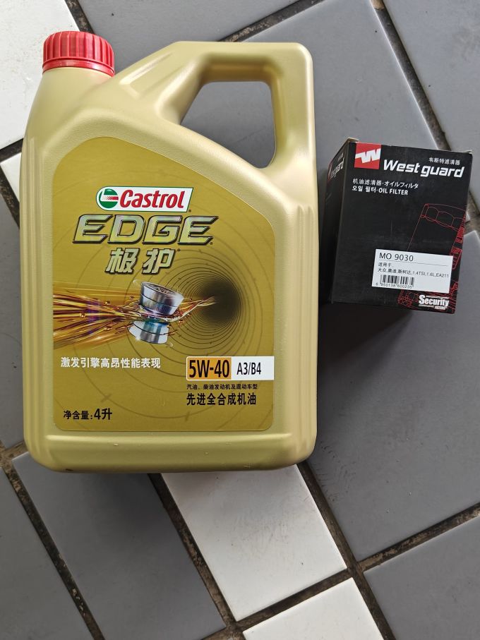 嘉实多机油怎么样 #京东养车 618活动真的超级划算买到就是赚到!