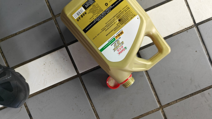 嘉实多机油怎么样 #京东养车 618活动真的超级划算买到就是赚到!