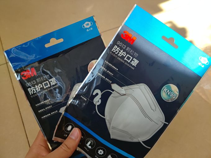 医用口罩