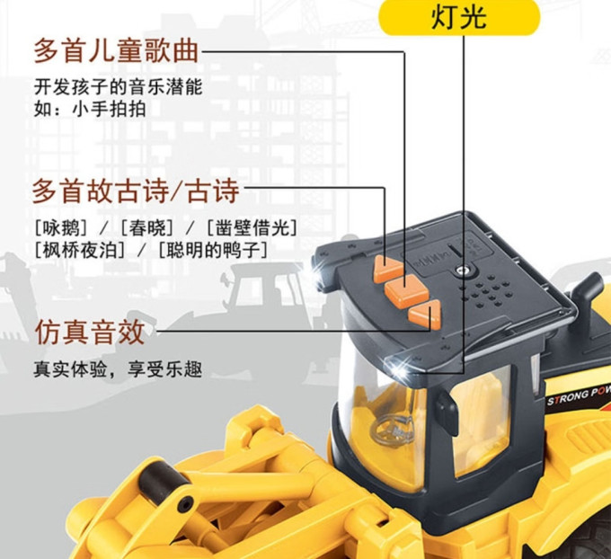Kidssparkle孩一百玩具