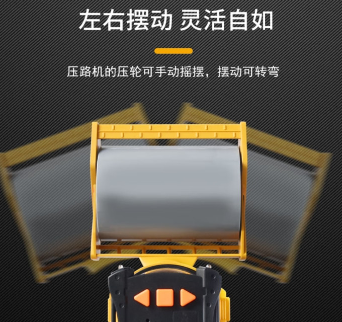 Kidssparkle孩一百玩具