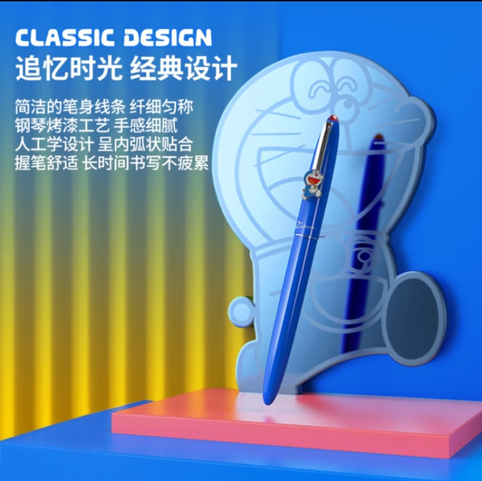 毕加索钢笔