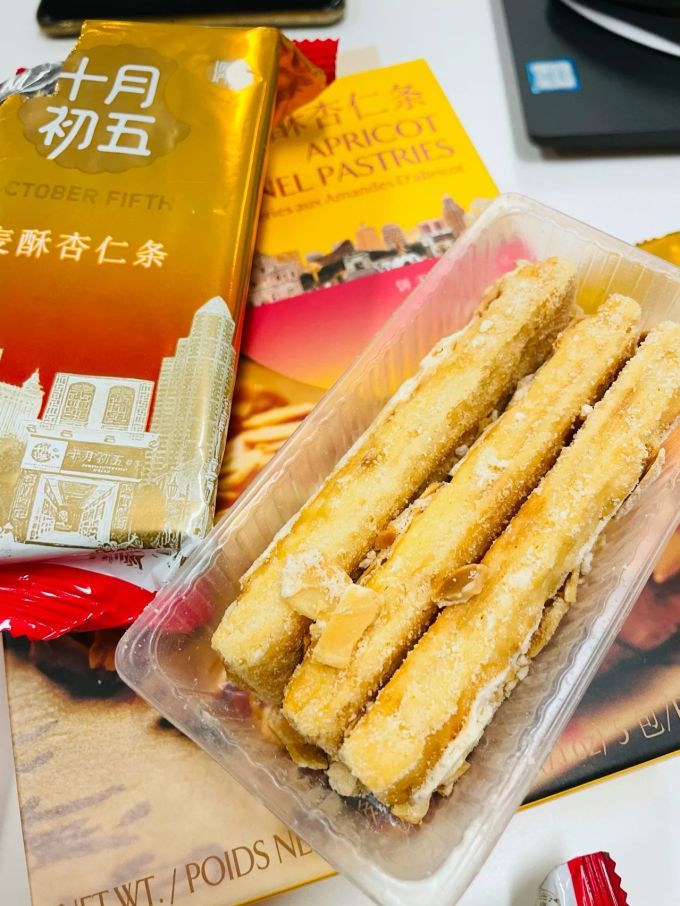 其他休闲零食