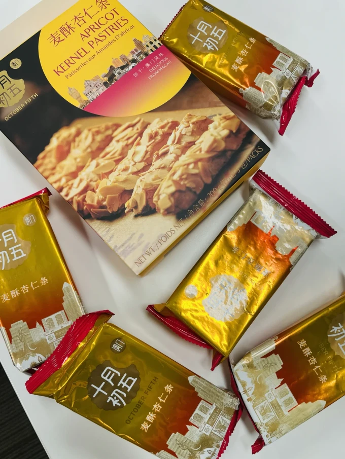其他休闲零食