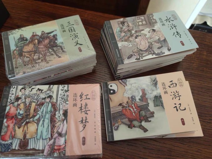 人民邮电出版社少儿读物