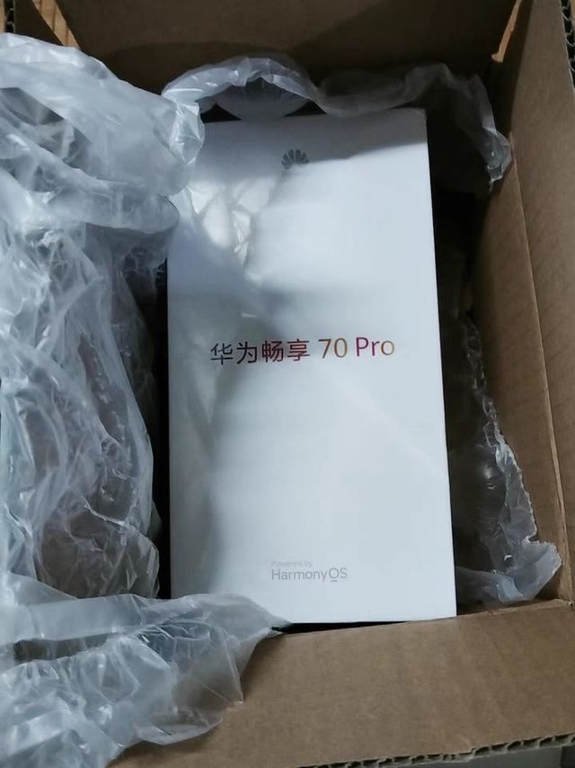 Huawei/华为 畅享 70 Pro手机8GB+256GB