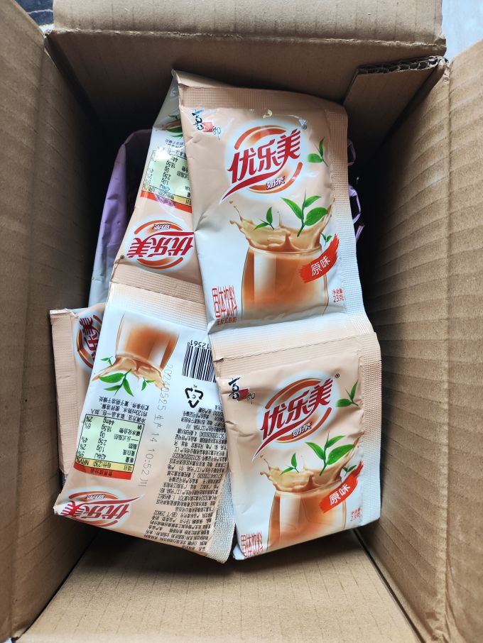 优乐美京东百亿补贴618活动,赶紧屯