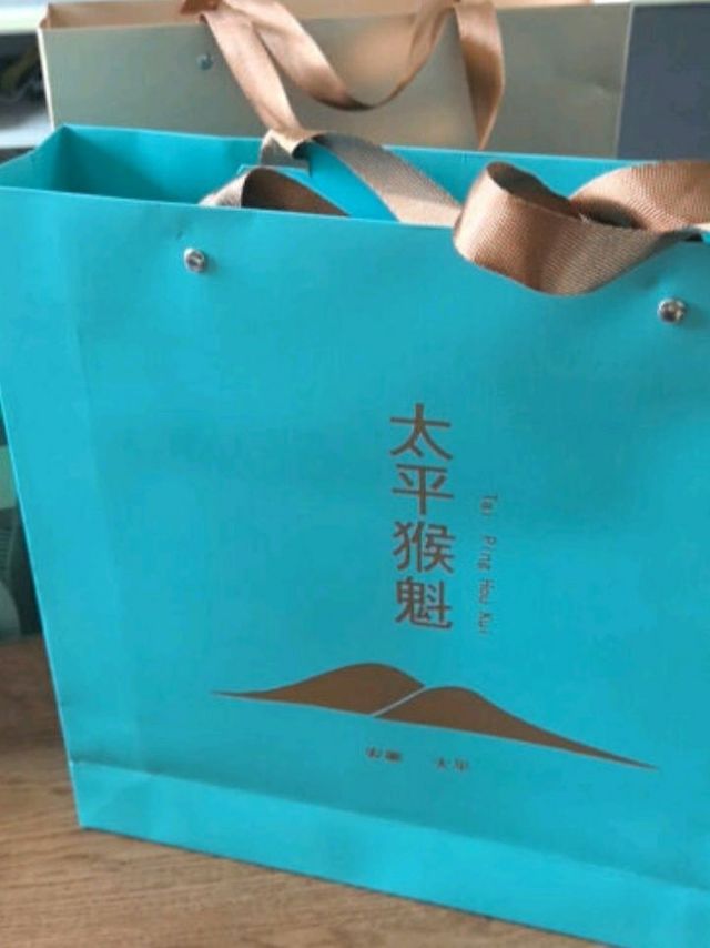 七律绿茶特级安徽太平猴魁