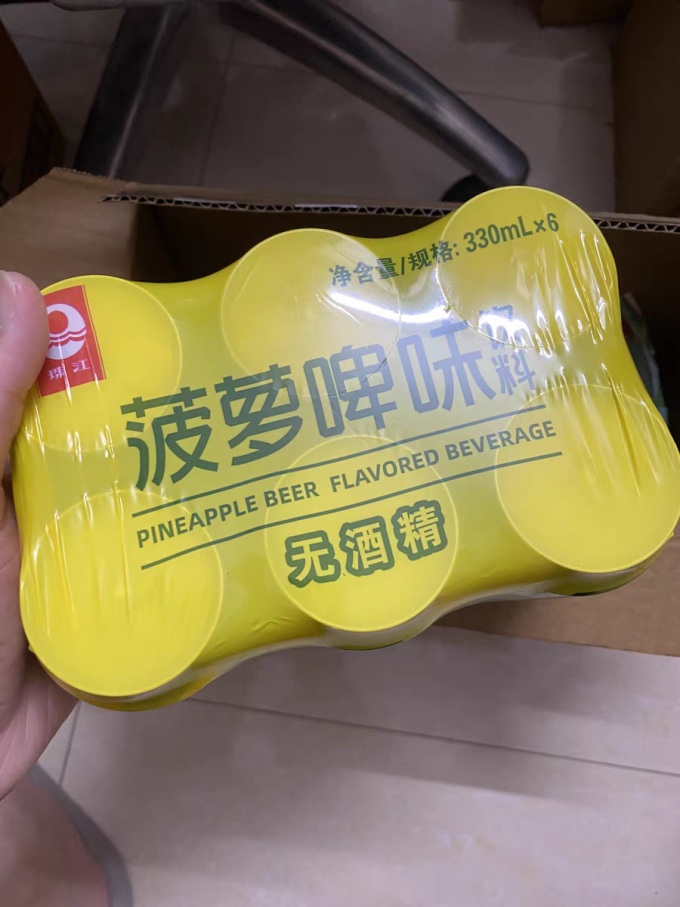 菠萝啤我选珠江的!最好喝!没有第二个