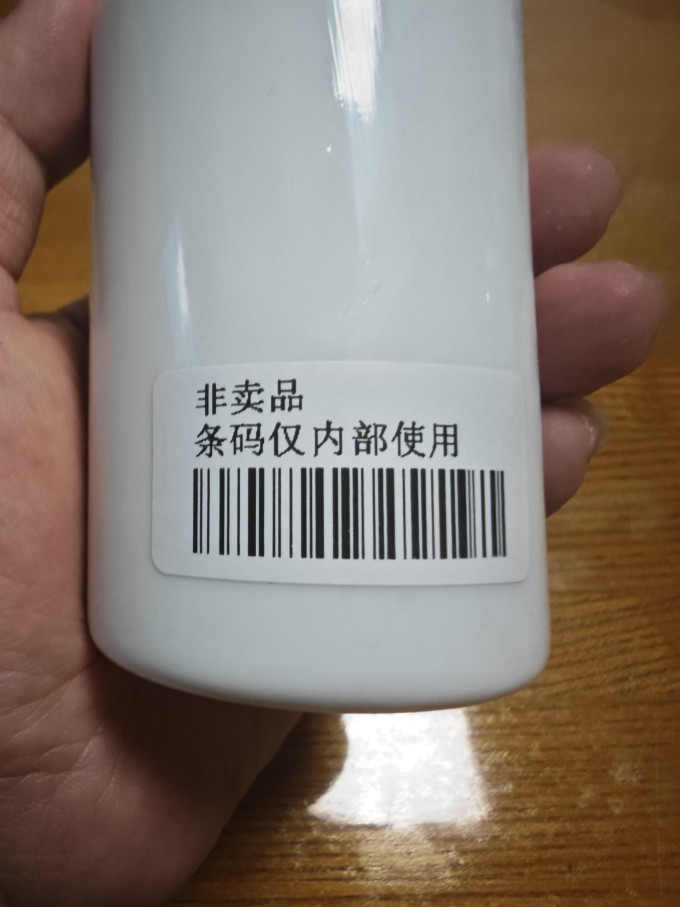 高洲酒业白酒