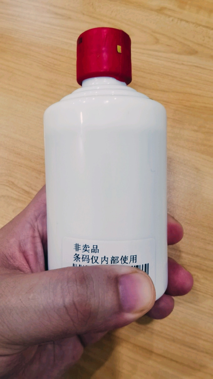 高洲酒业白酒
