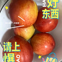 黄心油桃5斤大桃子新鲜水果，好吃不贵的。