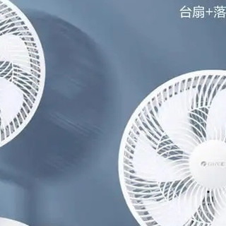 夏日选什么落地扇更凉快