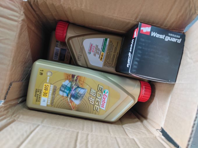 嘉实多机油怎么样 在京东买嘉实多极护!_什么值得买