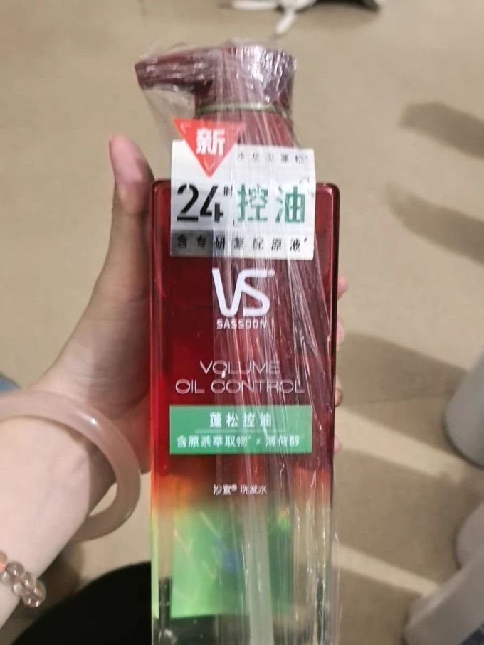 沙宣洗发产品