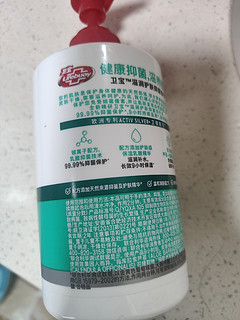 卫宝洗手液真的好用，大牌确实给力，泡沫多