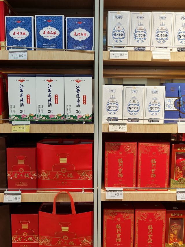 江西白酒复兴了，四特李渡领头羊，临川贡莲塘高粱章贡酒堆花强势归来！