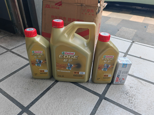 #京东养车#机油保养#超值