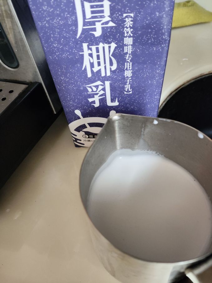 黑海盗果汁饮料