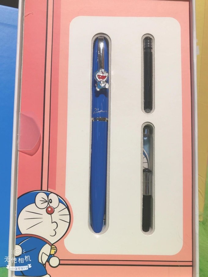 毕加索钢笔
