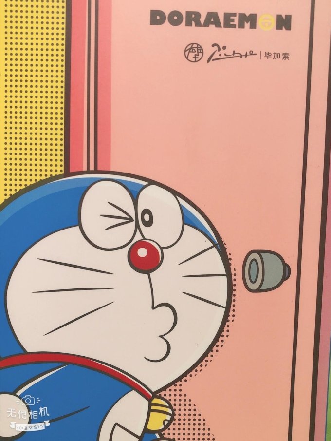 毕加索钢笔